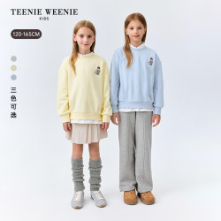 TEENIE WEENIE Kids小熊童装假两件加绒卫衣