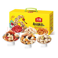 沃隆 每日坚果礼盒 620g*2