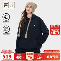 FILA FUSION 斐乐潦草小狗丨潮牌加绒卫衣26冬新款情侣连帽宽松针织上衣