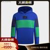 EMPORIO ARMANI ARMANI EXCHANGE AX男士连帽套头毛衣帽衫