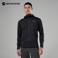 今日必买：MONTANE Protium CP Hoodie 连帽抓绒衣
