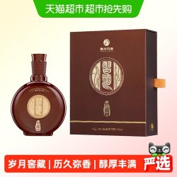 习酒 窖藏1988精装版 43度500ml 酱香型白酒