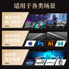 京天 AMD锐龙7 9800X3D RTX5070Ti 华硕全家桶 组装电脑