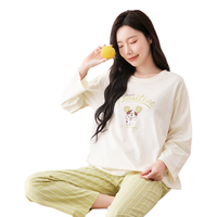 芬腾 100%纯棉 米杏 L 女士家居服套装