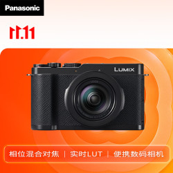 松下 DC-L10GK-K 实时LUT M43传感器 黑色 数码相机