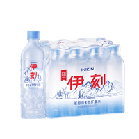 伊利 伊刻 长白山天然矿泉水 500ml*12瓶