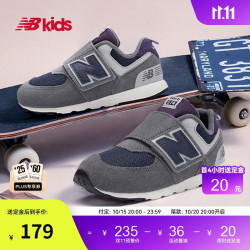new balance BALANCE0-4岁儿童秋冬舒适轻便魔术贴学步鞋574K 灰色/深蓝色 27.5 内长17cm