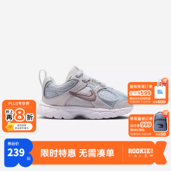 耐克 男童跑步运动鞋V5 RNR一脚蹬网面透气缓震舒适儿童复古跑鞋 HQ6413-400 23.5