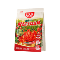 好人家 北纬40°鲜番茄火锅底料 450g