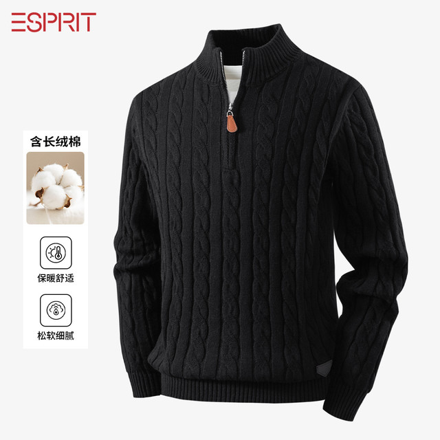 移动端：Esprit 男士长绒棉半拉链麻花针织衫