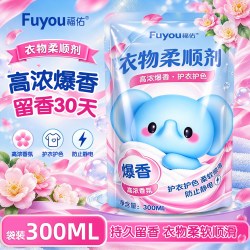 福佑 衣物柔顺剂 500ml