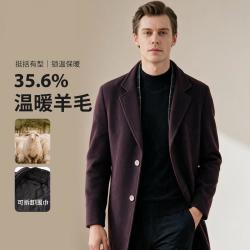 杉杉 35.6%绵羊毛加厚保暖 男士大衣