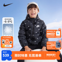 耐克 童装男童羽绒服2024冬季满印保暖连帽儿童上衣 正黑色 120/60(6)