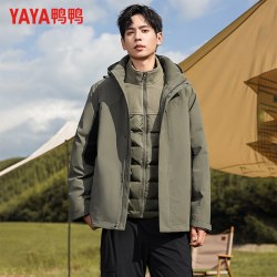 YAYA 鸭鸭冬季休闲户外短款连帽冲锋羽绒服五穿外套