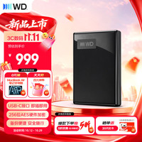 西部数据 WD）移动硬盘2TB USB-C接口 My Passport随行版2.5英寸 黑 机械硬盘 笔记本电脑外接 加密 家庭存储