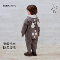 Babylove 婴幼儿连帽连体衣 加厚保暖 桦木麻 73cm