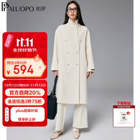帕罗 100%绵羊毛 白色 S 155/80A 女士大衣