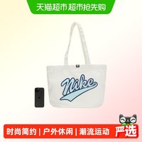 88VIP：耐克 单肩包男包女包便携运动包时尚潮流休闲训练包斜挎包