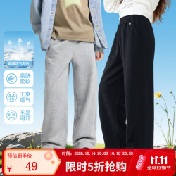 安奈儿 童装针织单裤 雅致花灰 160