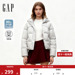 Gap 女装秋季款短款宽松泡芙连帽羽绒服绗缝百搭外套829630 灰白色 L (170/92A) 亚洲尺码
