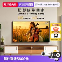 索尼 5系 XR50 液晶电视
