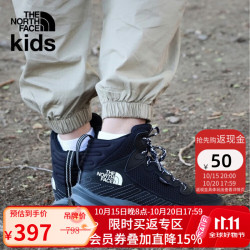 北面 童装徒步鞋儿童运动鞋防水|7W5V KX7/黑色 33.5码 鞋长21cm