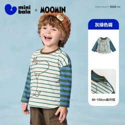 迷你巴拉 [姆明联名糯米T]迷你巴拉巴拉儿童长袖T恤纯棉撞色条纹上衣2026秋