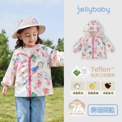 jellybaby [小软壳]女童连帽外套三防冲锋上衣宝宝秋季防风防雨儿童时尚秋装