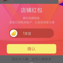 关注1京豆 澎博动力TURBOVOLT五金工具京东自营旗舰店