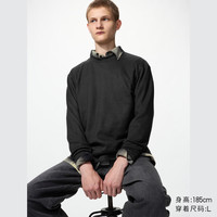 优衣库 486111 摇粒绒圆领套头衫 黑色 3XL 男装