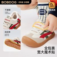 巴布豆 步态鞋秋季新款防滑机能鞋