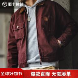 马登 工装美式复古改制版底特律夹克男秋薄款帆布翻领猎装上衣男士外套 酒红色 L