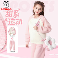 巴布豆 女童套装秋季新款儿童拼色甜美卫衣长裤两件套
