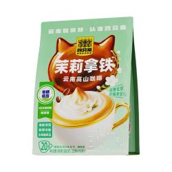 四只猫咖啡 茉莉拿铁低糖低脂速溶三合一咖啡粉