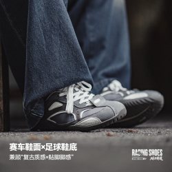马登 新款德训赛车鞋