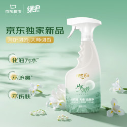 绿伞 至洁月听风吟油烟净化油为水 500g瓶