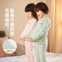 嘟嘟家 儿童条纹内衣秋冬款男童保暖内衣新款女童衣服裤子好看宝宝睡衣款