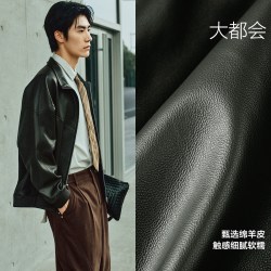 太平鸟 男装 绵羊皮立领夹克男修身棕色真皮外套男