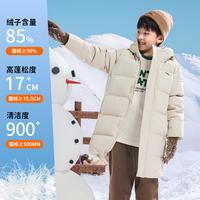 安踏 三防安踏儿童羽绒服男童中长款2025冬新款中大童棉羽外套官方旗舰