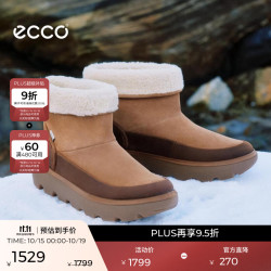 ecco 靴子女 26年秋冬新款加绒保暖厚底鞋时尚雪地短靴穿搭 雪境243313 驼色24331351055 37
