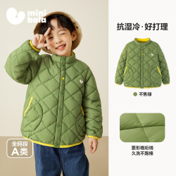 迷你巴拉 巴拉男女童保暖棉服儿童换季降温便服秋轻薄外套