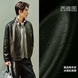 太平鸟 男装 绵羊皮夹克潮流黑色真皮立领外套男