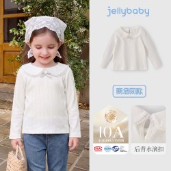 jellybaby 女童牛仔马甲2026秋季新款法式上衣儿童背心刺绣宝宝开衫
