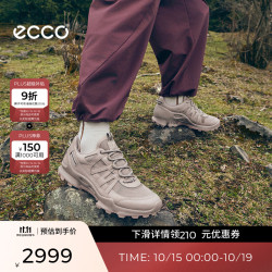 ecco BIOM运动鞋女 经典百搭时尚潮流厚底老爹鞋 健步C踪迹803253 灰粉色37