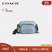 COACH 男士Cargo小号单肩丹宁相机包浅靛蓝CEA06礼物次日达