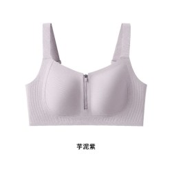 半醒 冷狗拉链文胸女防震大胸显小提拉防下垂收副乳背心内衣