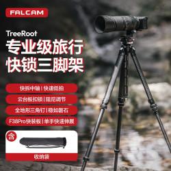 小隼 TreeRoot快锁旅行相机三脚架
