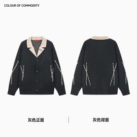 INXX 美式复古针织衫男女同款撞色假两件翻领设计开衫毛衣情侣