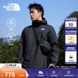 北面 防水 男士冲锋衣  4H0/宇宙黑 2XL /185