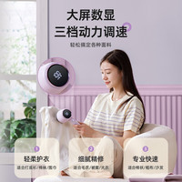 志高 衣服毛球修剪器去毛器割刮剃毛器打毛机去球器毛球神器不伤衣
